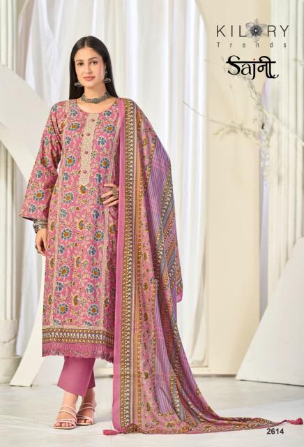 Kilory sajni cotton dress material wholesale in borivali
